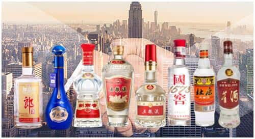 常德津市回收名酒